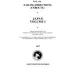 PUB 157 Sailing Directions Enroute: Japan Vol 1 (CURRENT EDITION)